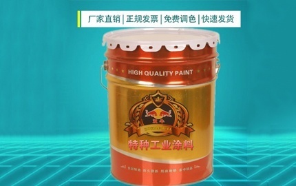 什么是磷化底漆呢？